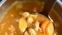 Instant Pot Japanese Curry Instant Pot Japanese Curry