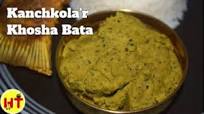 Tea time snack Palak Puri | Crispy Spinach Puri | Namkeen Palak Puri Tea time snack Palak Puri | Crispy Spinach Puri | Namkeen Palak Puri