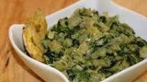 AIP Paleo Spinach Artichoke Dip AIP Paleo Spinach Artichoke Dip