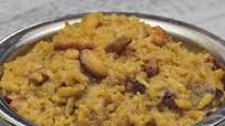 Shalyanna | Gudanna | Bellada Anna | Sweet Rice Shalyanna | Gudanna | Bellada Anna | Sweet Rice