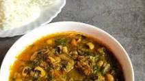 Black eyed peas curry with spinach Black eyed peas curry with spinach