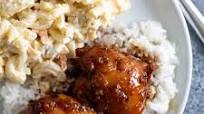 Shoyu Chicken Shoyu Chicken