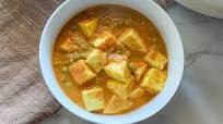 Matar Paneer Recipe Matar Paneer Recipe