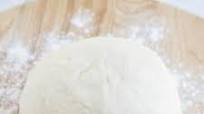 Pizza Dough Recipe Pizza Dough Recipe