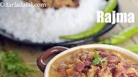 rajma recipe | Punjabi kidney bean curry | authentic Punjabi rajma | healthy rajma recipe | rajma recipe | Punjabi kidney bean curry | authentic Punjabi rajma | healthy rajma recipe |