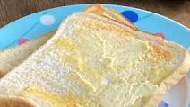 Air Fryer Toast Recipe Air Fryer Toast Recipe