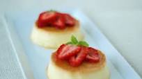 Chinese Steamed Flan Chinese Steamed Flan