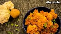 Aloo Gobi Recipe: How To Make Dry Aloo Gobi Sabzi Aloo Gobi Recipe: How To Make Dry Aloo Gobi Sabzi