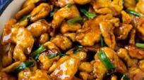 Mongolian Chicken Mongolian Chicken