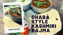 Easy Kashmiri Rajma Recipe Easy Kashmiri Rajma Recipe