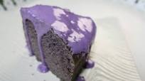 Ube-Purple Yam Pound Cake with Ube Glaze Ube-Purple Yam Pound Cake with Ube Glaze