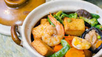 Claypot Seafood Tofu and Vegetable Claypot Seafood Tofu and Vegetable