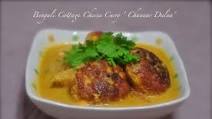 Bengali Cottage Cheese Curry Bengali Cottage Cheese Curry