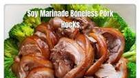 Soy Marinade Boneless Pork Hocks 滷水去骨元蹄 Soy Marinade Boneless Pork Hocks 滷水去骨元蹄