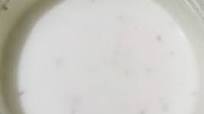 Recipe of Award-winning Zeera Raita Recipe of Award-winning Zeera Raita