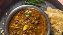 Langar Wali Dal Recipe (Amritsari Dal) Langar Wali Dal Recipe (Amritsari Dal)