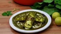 Palak Paneer Authentic Punjabi Style Palak Paneer Authentic Punjabi Style