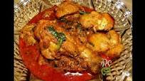 Andhra Chicken Thighs Curry Andhra Chicken Thighs Curry