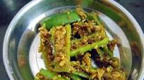 Athela Marcha – Raita Marcha – (Chili Pickle) Athela Marcha – Raita Marcha – (Chili Pickle)