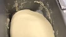 Bread Machine Pizza Dough Recipe Bread Machine Pizza Dough Recipe
