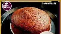 एगलेस मार्बल केक बनाएं आसानी से प्रेशर कुकर में | Eggless Marble Cake like bakery Recipe in Hindi - स्वादिष्ट रेसिपी एगलेस मार्बल केक बनाएं आसानी से प्रेशर कुकर में | Eggless Marble Cake like bakery Recipe in Hindi - स्वादिष्ट रेसिपी