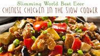 Slimming World Best Ever Chinese Chicken In The Slow Cooker Slimming World Best Ever Chinese Chicken In The Slow Cooker