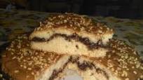 Focaccia alla Nutella con granella di nocciole 😄 Focaccia alla Nutella con granella di nocciole 😄