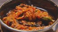Eggplant Chutney Eggplant Chutney