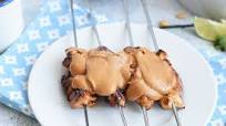 Low FODMAP Chicken satay (peanut sauce) Low FODMAP Chicken satay (peanut sauce)