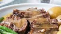 Pressure Cooker Pot Roast Pressure Cooker Pot Roast