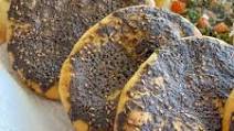 Zaatar Manakeesh Zaatar Manakeesh