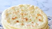 Turkish Bazlama Flatbread Turkish Bazlama Flatbread