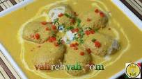 Malai Korma Malai Korma