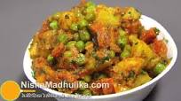 Gajar Aaloo Matar Sabzi Recipe - Potato Curry with Carrot and Peas Gajar Aaloo Matar Sabzi Recipe - Potato Curry with Carrot and Peas