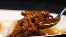 Gyusuji Curry Recipe (Beef Tendon Curry) Gyusuji Curry Recipe (Beef Tendon Curry)