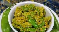રાઈતા મરચાં (Raita Marcha Recipe In Gujarati) રાઈતા મરચાં (Raita Marcha Recipe In Gujarati)