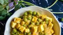 Instant Pot Matar Paneer Instant Pot Matar Paneer