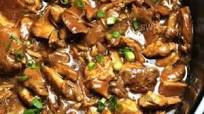 Crock Pot Bourbon Chicken Crock Pot Bourbon Chicken