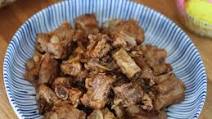 Steamed Black Bean Garlic Ribs Steamed Black Bean Garlic Ribs