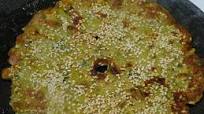 Thalipeeth Thalipeeth