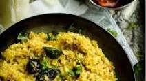 Instant Pot Sambar Rice Instant Pot Sambar Rice