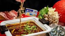 Mala Hotpot Mala Hotpot