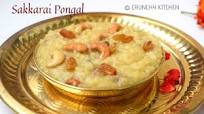 Sweet Pongal Recipe / Sakkarai Pongal / Temple style Sweet Pongal Recipe Sweet Pongal Recipe / Sakkarai Pongal / Temple style Sweet Pongal Recipe