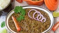 Kali dal recipe | Maa ki dal recipe | Mah ki daal | Black gram dal | How to make kali dal Kali dal recipe | Maa ki dal recipe | Mah ki daal | Black gram dal | How to make kali dal
