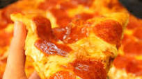 Refrigerator Pizza Dough Refrigerator Pizza Dough