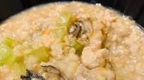 Oyster Minced Chicken Congee Oyster Minced Chicken Congee