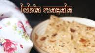 Punjabi style lobia masala Punjabi style lobia masala