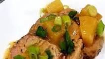 Hawaiian Pork Tenderloin Hawaiian Pork Tenderloin