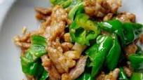Pork and Pepper Stir Fry Pork and Pepper Stir Fry