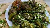 Undhiyu | Surti Undhiyu | Green Undhiyu Undhiyu | Surti Undhiyu | Green Undhiyu